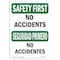 Signmission OSHA Sign, No Accidents, 14in X 10in Rigid Plastic, 10" W, 14" L, Landscape, OS-SF-P-1014-L-10829 OS-SF-P-1014-L-10829 - alternate 1
